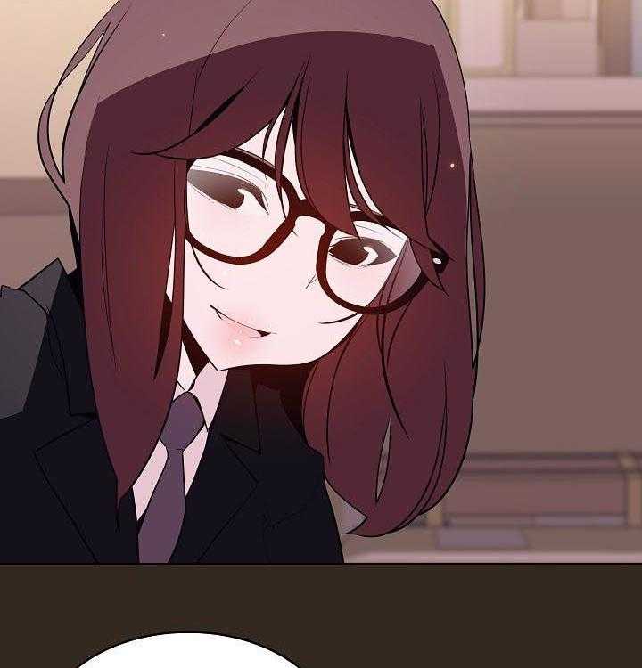 《急速下坠》第101话 101_幸亏 第39页