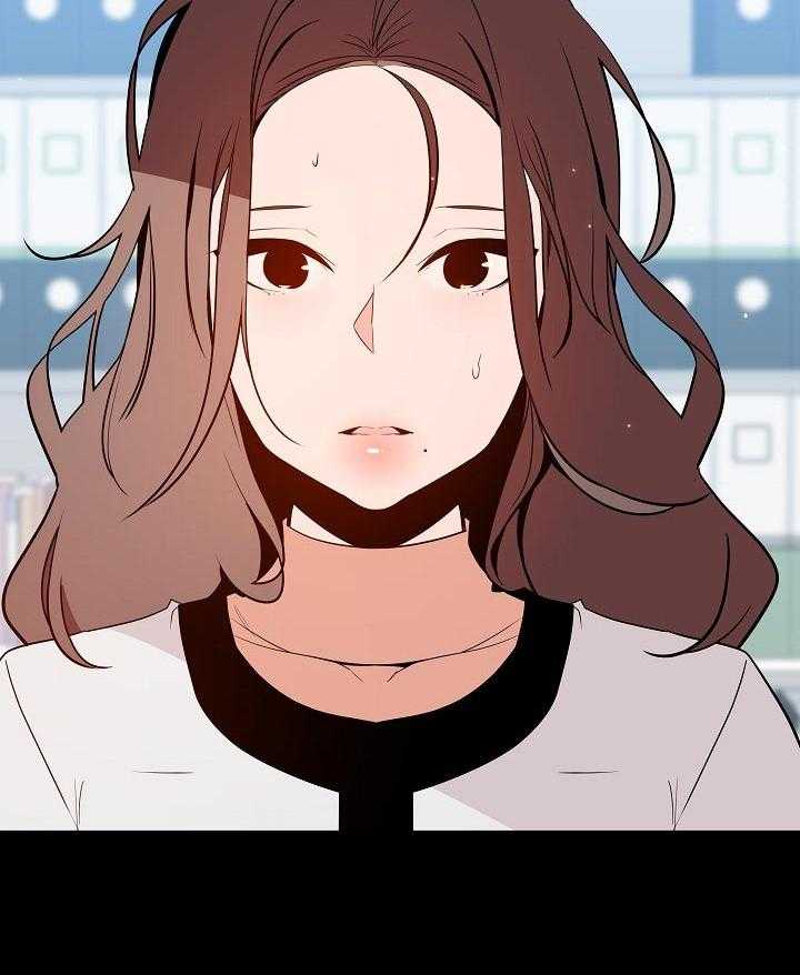 《急速下坠》第103话 103_协议 第11页