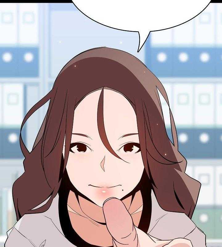《急速下坠》第103话 103_协议 第27页