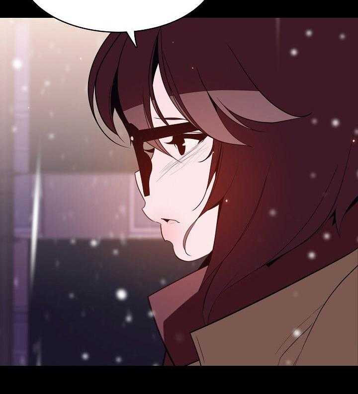 《急速下坠》第107话 107_相处的最后一幕 第4页