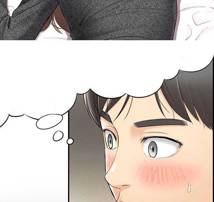 《谎言陷阱》第13话 13_谎言 第21页