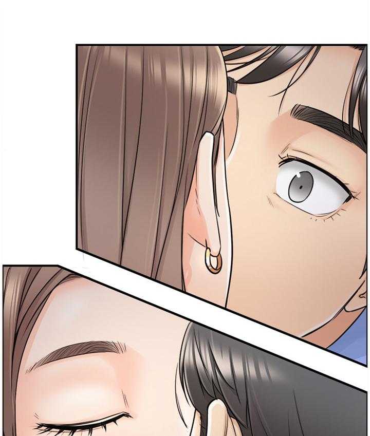 《谎言陷阱》第44话 45_精神恍惚 第9页