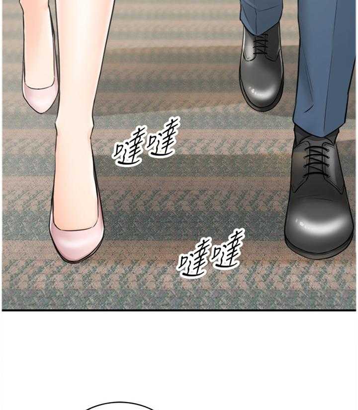 《谎言陷阱》第47话 48_电梯的交流 第15页