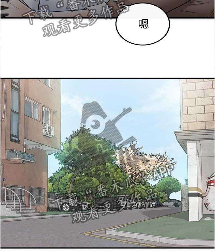 《谎言陷阱》第47话 48_电梯的交流 第34页