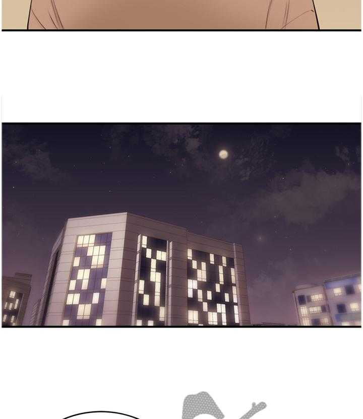 《谎言陷阱》第49话 50_突如其来的告白 第22页
