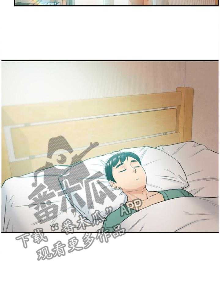 《谎言陷阱》第54话 55_威胁 第33页