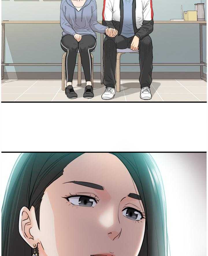 《谎言陷阱》第57话 58_紧张 第20页