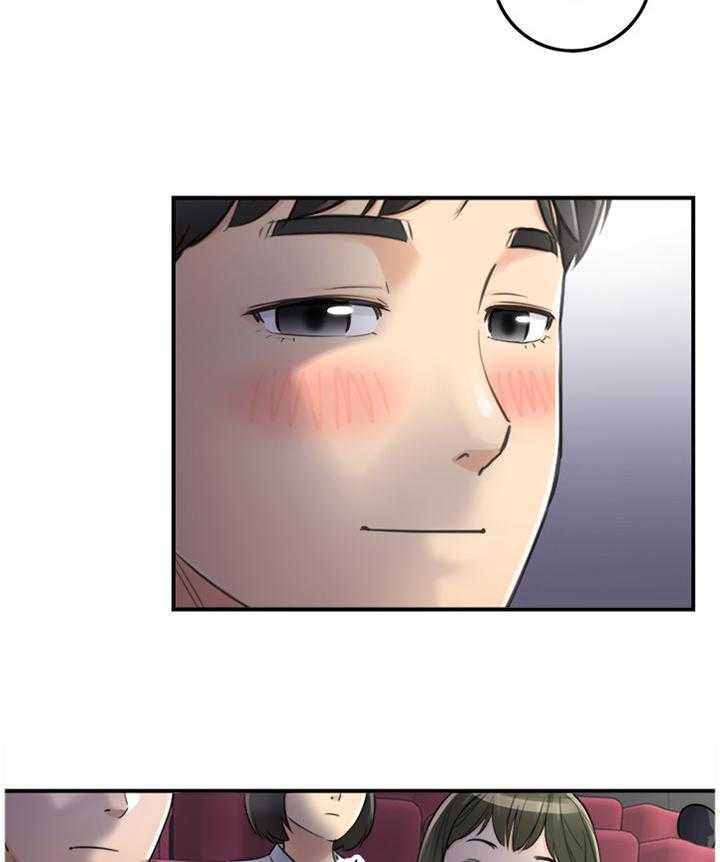 《谎言陷阱》第58话 59_第一次 第19页