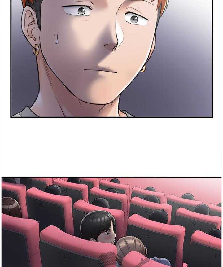 《谎言陷阱》第58话 59_第一次 第21页