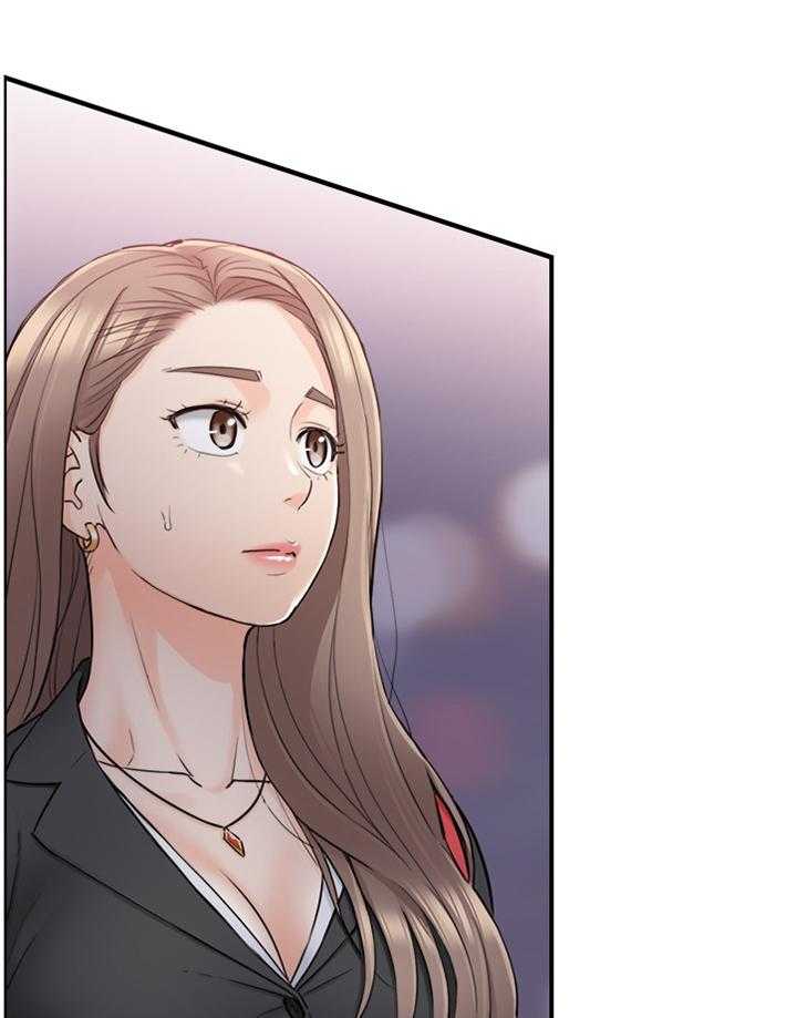 《谎言陷阱》第63话 65_好尴尬 第1页