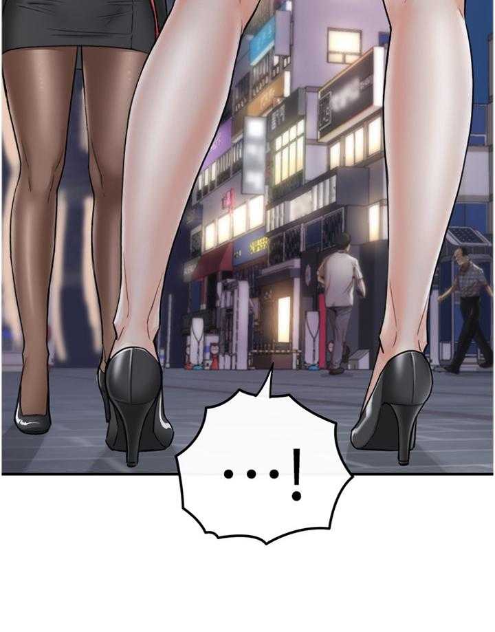 《谎言陷阱》第63话 65_好尴尬 第25页