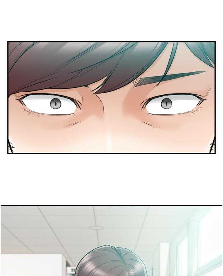 《谎言陷阱》第61话 62_补偿 第18页