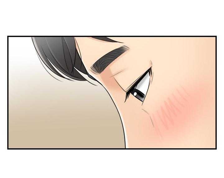 《谎言陷阱》第62话 63_我改变想法了 第29页