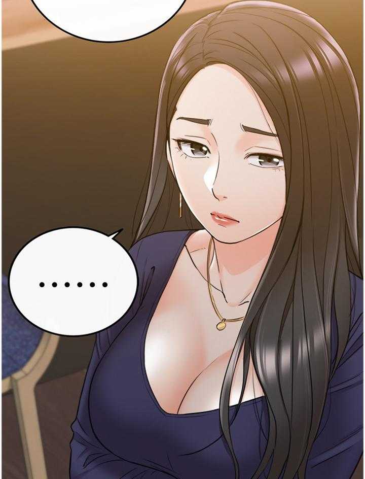 《谎言陷阱》第64话 66_哭泣诉说 第4页