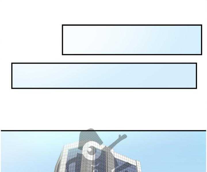 《谎言陷阱》第67话 69_我们进去吧 第1页