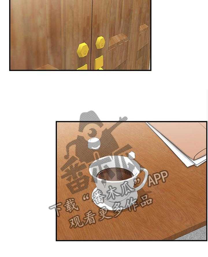 《谎言陷阱》第67话 69_我们进去吧 第31页