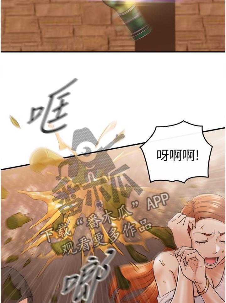 《谎言陷阱》第69话 71_以怨报德 第13页