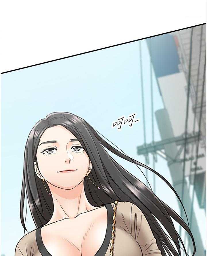 《谎言陷阱》第70话 72_任性 第26页