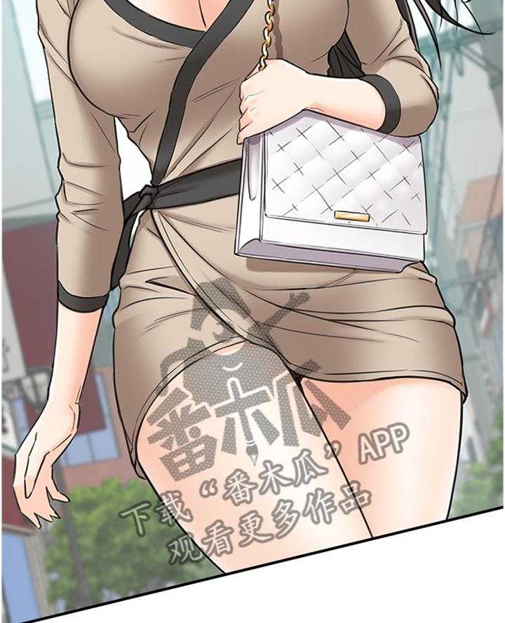 《谎言陷阱》第70话 72_任性 第27页