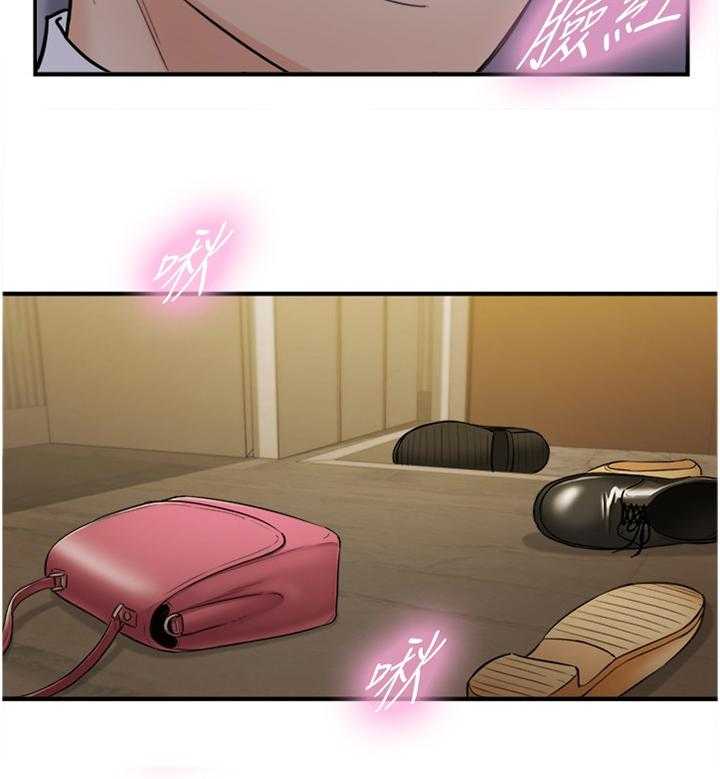 《谎言陷阱》第72话 74_捧场 第31页