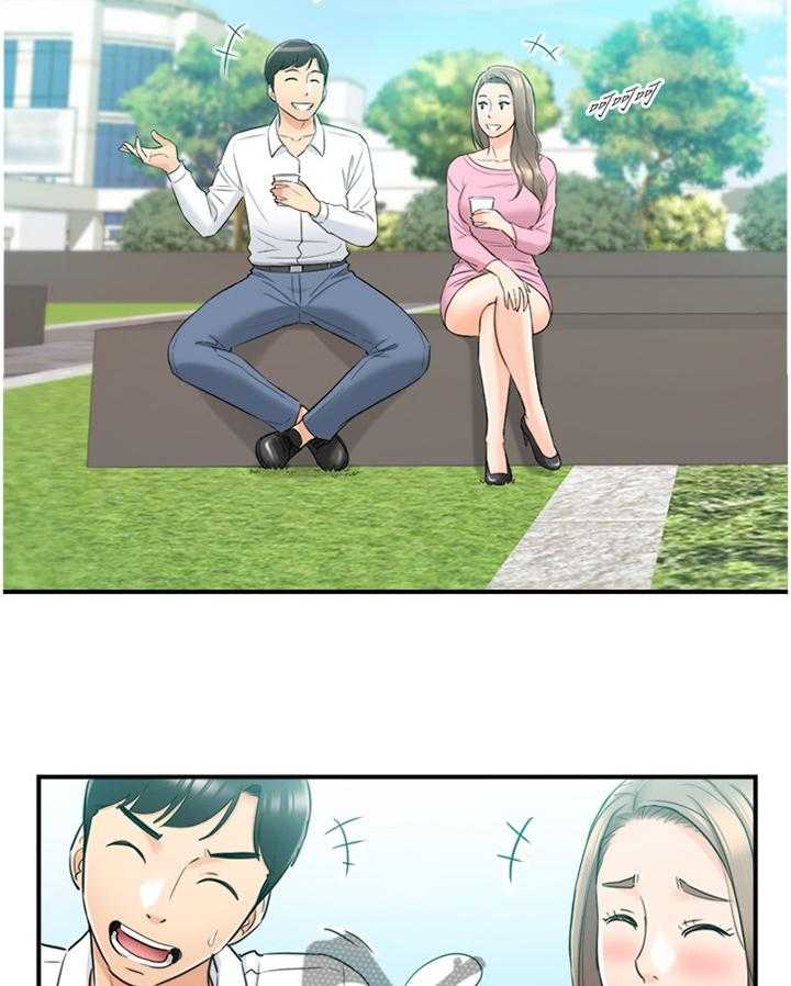 《谎言陷阱》第74话 76_升温 第5页