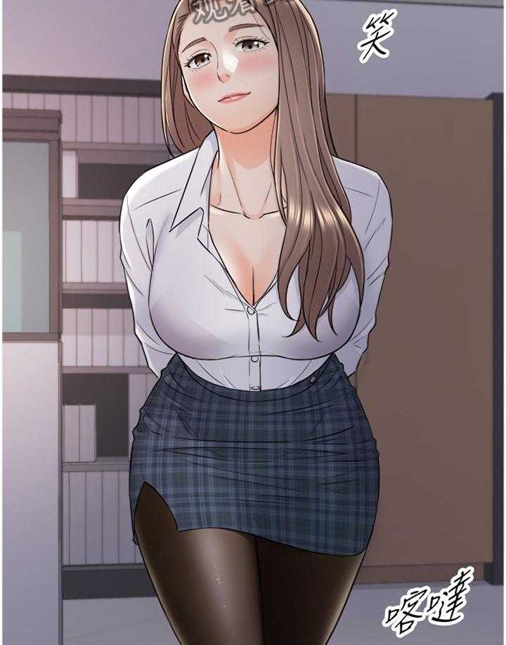 《谎言陷阱》第78话 80_义正言辞 第21页