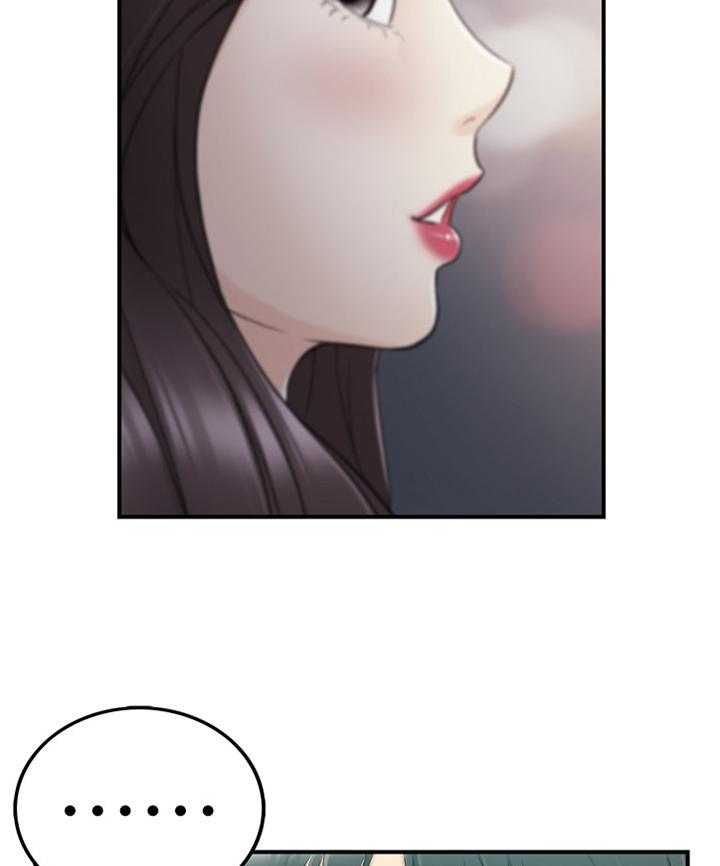 《谎言陷阱》第76话 78_搭救 第27页