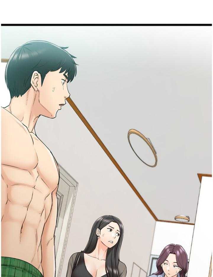 《谎言陷阱》第76话 78_搭救 第31页