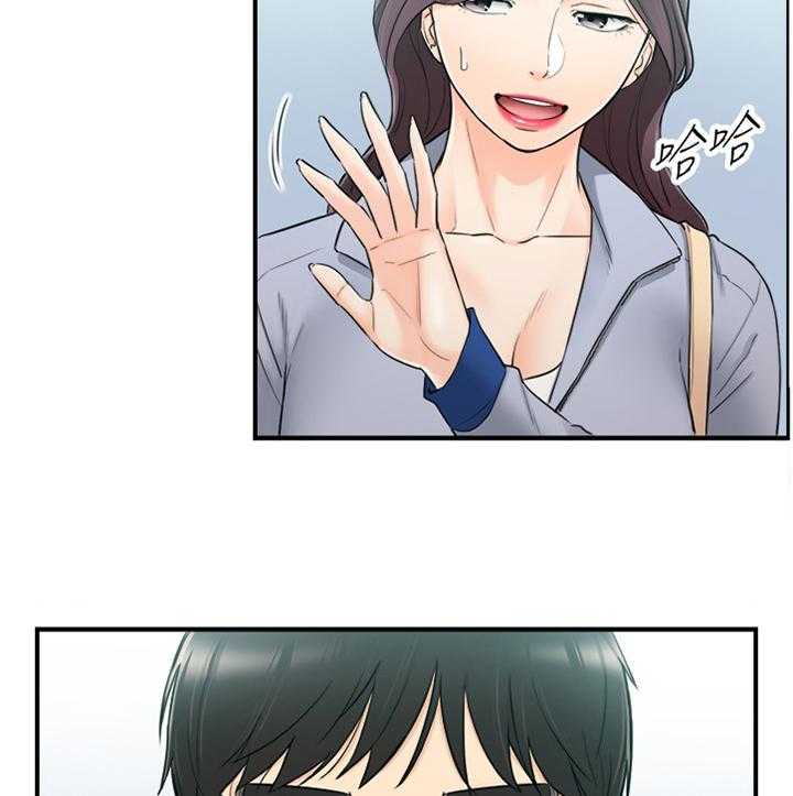 《谎言陷阱》第76话 78_搭救 第34页