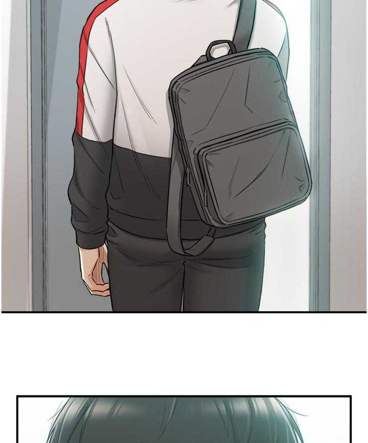 《谎言陷阱》第77话 79_闺蜜 第32页