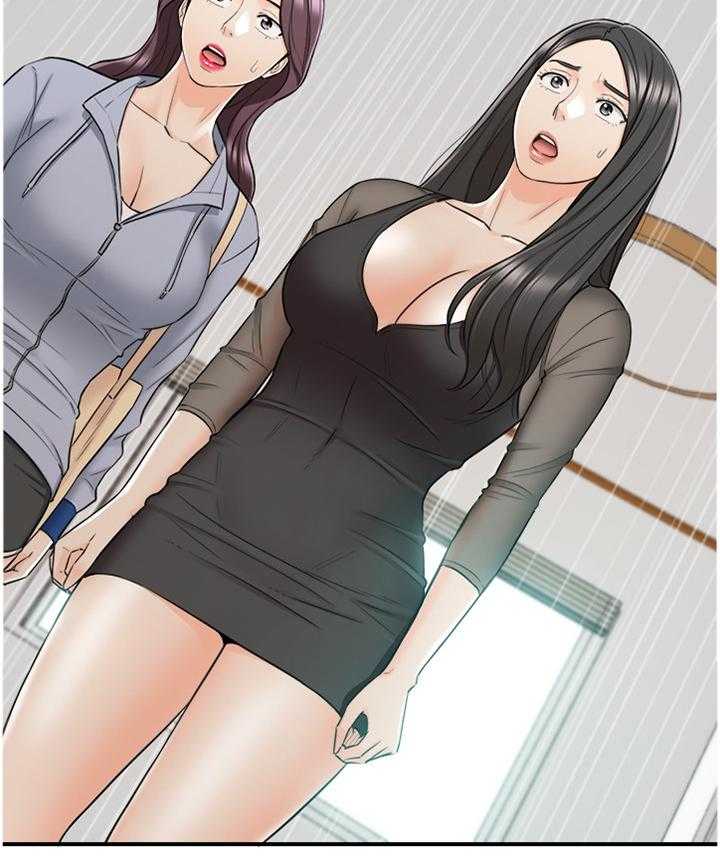 《谎言陷阱》第77话 79_闺蜜 第34页