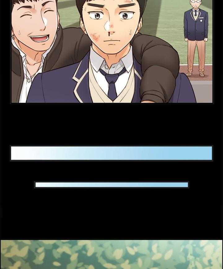 《谎言陷阱》第81话 83_小聚 第9页