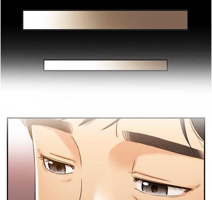 《谎言陷阱》第82话 84_持之以恒 第1页