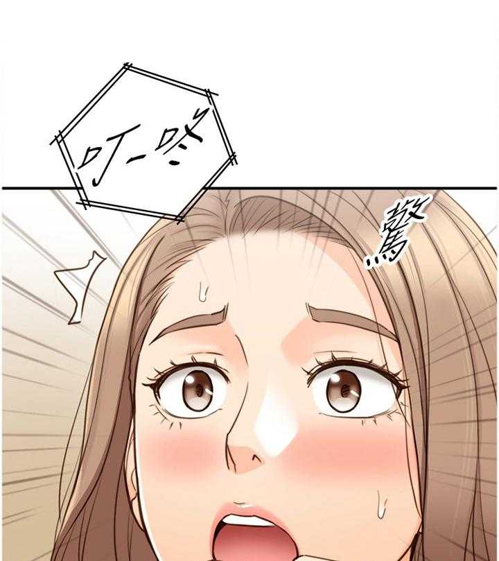 《谎言陷阱》第83话 85_自导自演 第1页