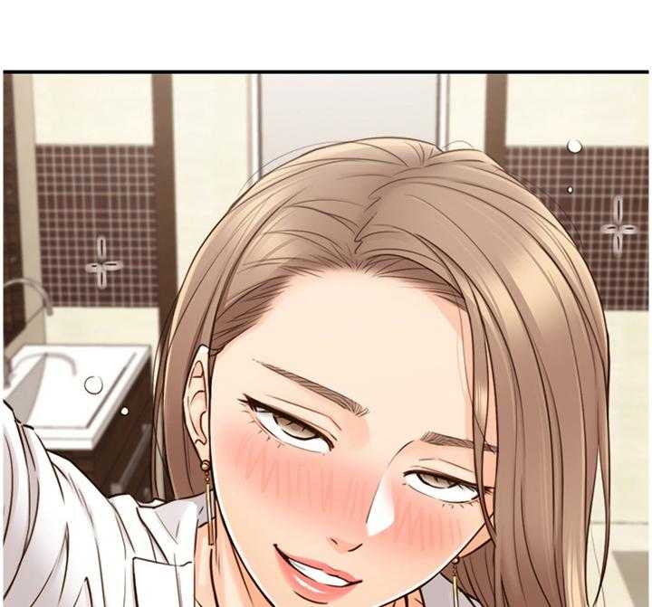 《谎言陷阱》第86话 88_警告 第13页
