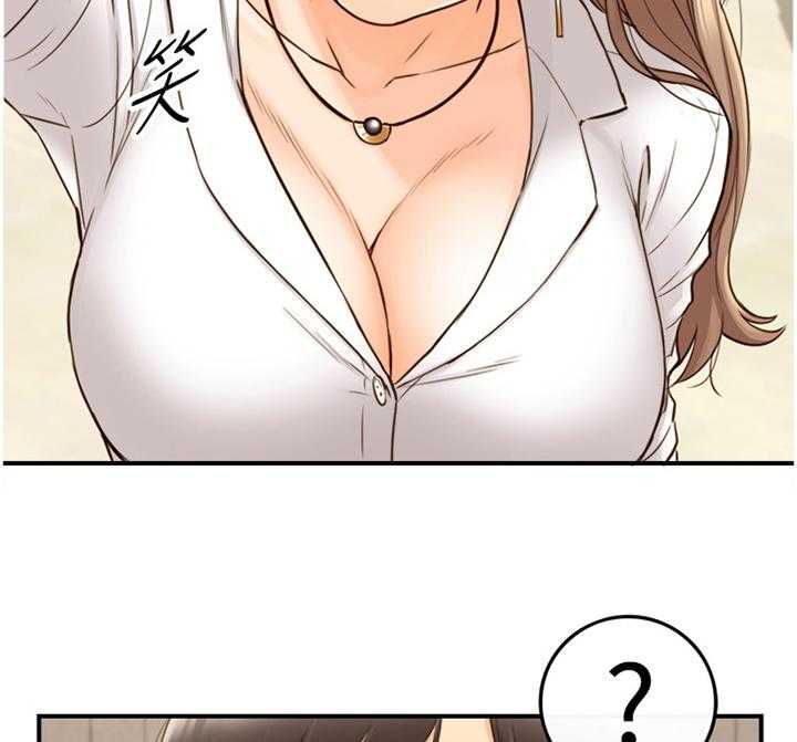 《谎言陷阱》第86话 88_警告 第14页