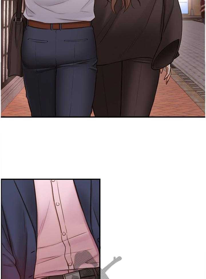 《谎言陷阱》第87话 89_照片 第15页