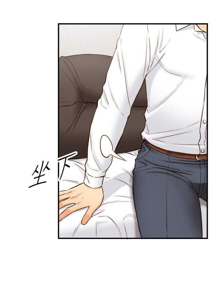 《谎言陷阱》第87话 89_照片 第25页