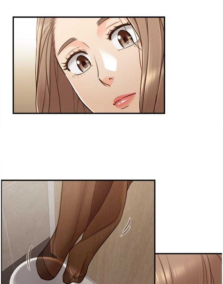 《谎言陷阱》第89话 91_秘密 第11页