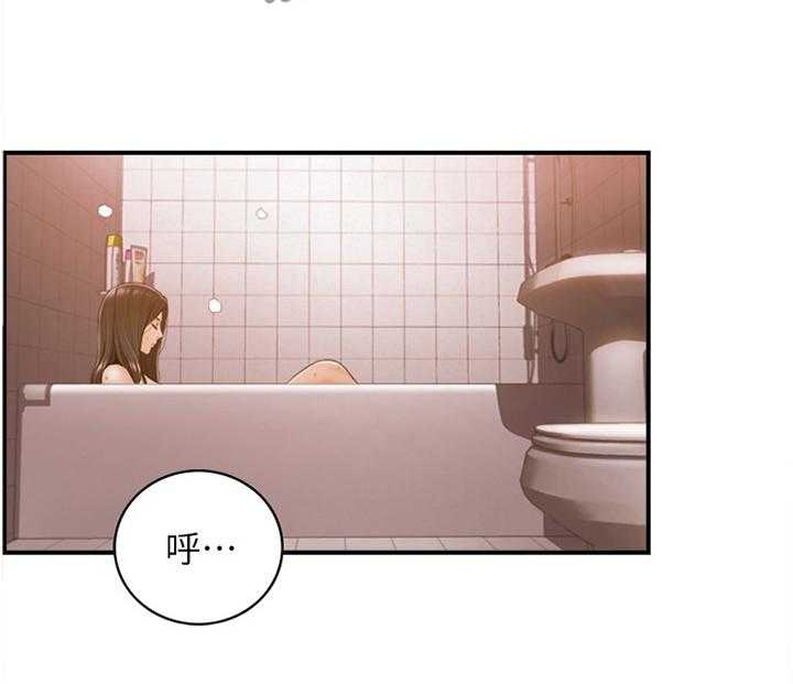 《谎言陷阱》第93话 95_噩梦 第38页