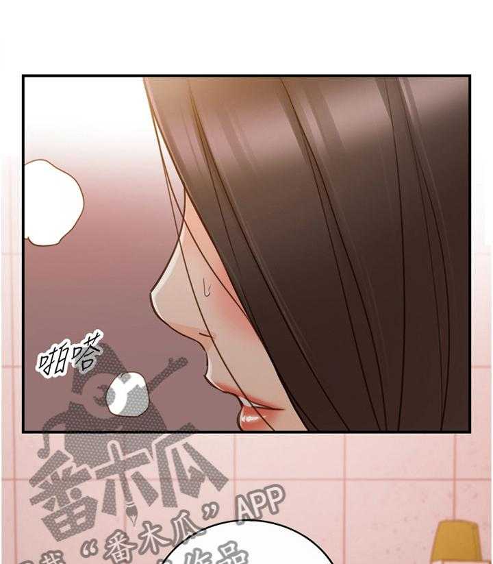 《谎言陷阱》第93话 95_噩梦 第39页