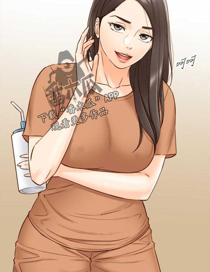 《谎言陷阱》第96话 98_条件 第30页
