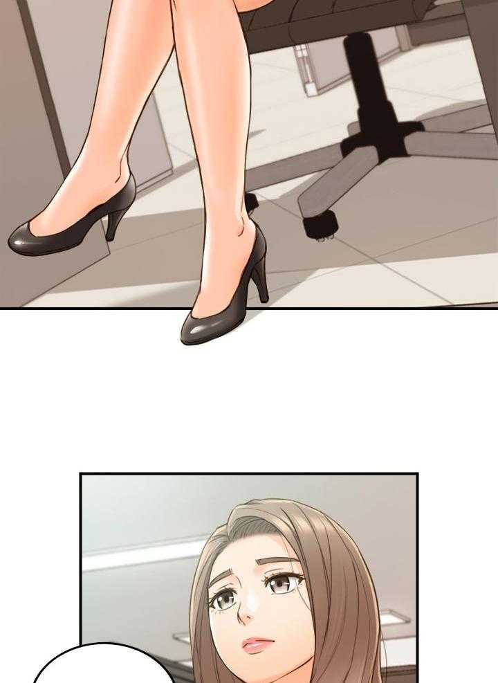 《谎言陷阱》第94话 96_不要随便说出来 第28页