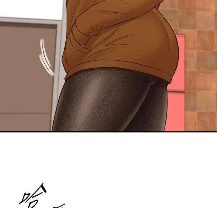 《谎言陷阱》第94话 96_不要随便说出来 第6页
