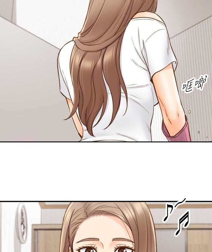 《谎言陷阱》第97话 99_洗碗 第22页