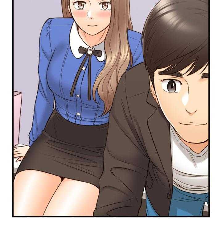 《谎言陷阱》第102话 104_格斗游戏 第16页