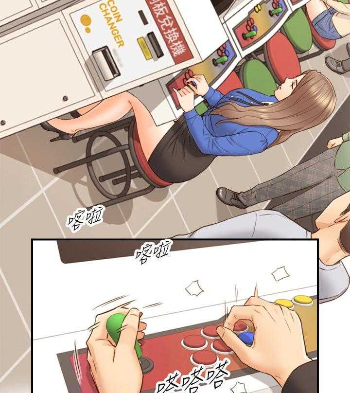 《谎言陷阱》第102话 104_格斗游戏 第34页