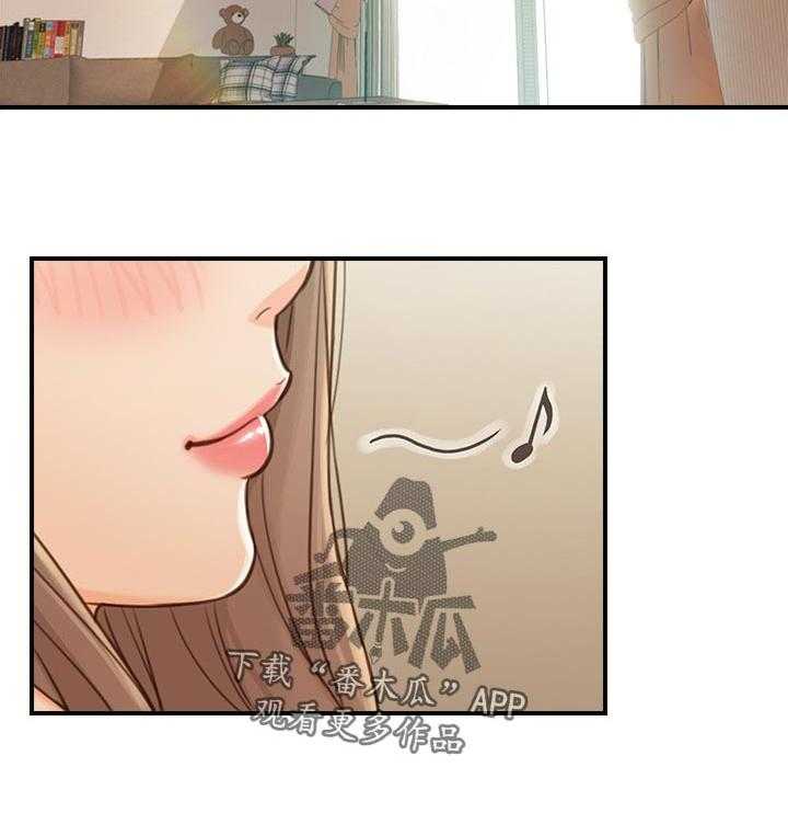 《谎言陷阱》第100话 102_共犯 第12页