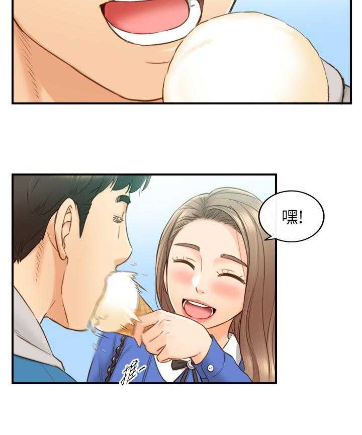 《谎言陷阱》第100话 102_共犯 第22页