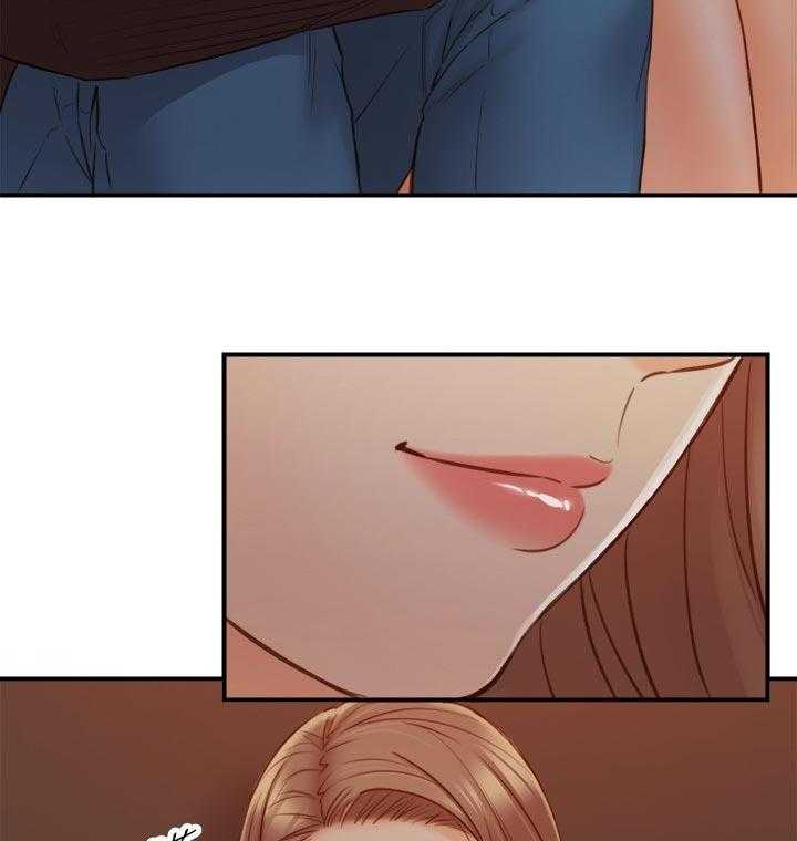 《谎言陷阱》第104话 106_愿望 第25页